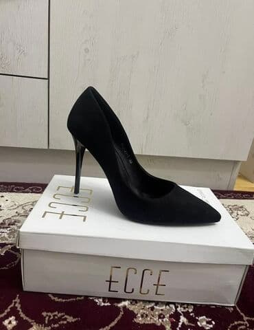 ayaqqabı кожание: Ayaqqabılar — 2