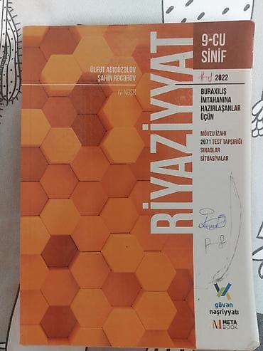 hoverboard ucuz: Riyaziyyat 9-cu sinif, 2022 il — 1