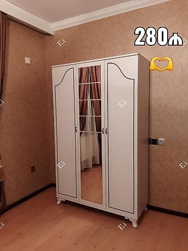 *3Qapili Dolab 280₼💥* ✔️Rəng seçimi var ✔️Ölçü 200x120x47 ✔️