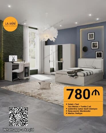 manej qiymeti: İkinəfərlik çarpayı, Dolab, 2 tumba, Azərbaycan — 1