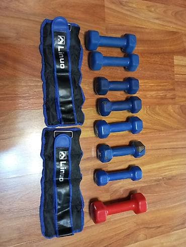 Ovçuluq və balıqçılıq: Girya — 2