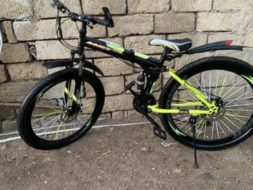 Велосипеды: Горный велосипед Anmier, 29" — 4