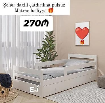 tek taxtlar: Uşaq/yeni yetmə üçün ağ rəngli tək çarpayı - Yan qoruyucu məhəccərlər — 1