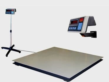 gürcü xəngəli aparatı: Tərəzi (Qapan), Zəmanətlə — 1