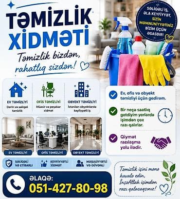 Təmizlik: Təmizlik | Ümumi təmizlik — 1