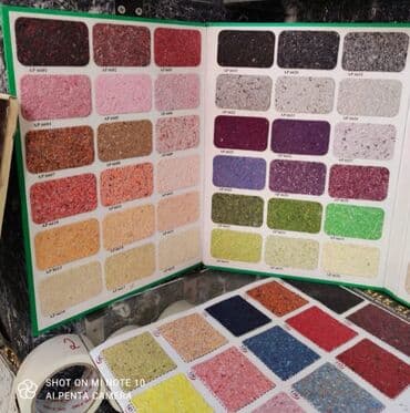 aboy satışı: MAYE OBOYLARIN SATIŞI VƏ USTA XIDMETI. OBOYLARIN KVADRATI - 2 AZN — 7