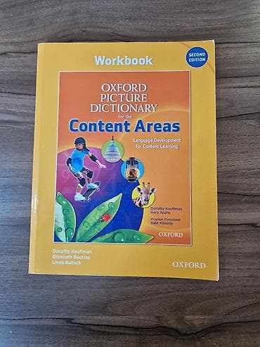 Kitablar və jurnallar: Məhsul: Oxford Picture Dictionary for the Content Areas – Workbook — 1