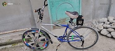 Şəhər velosipedləri: İşlənmiş Şəhər velosipedi Stels, 28", Ödənişli çatdırılma — 2