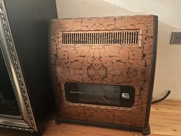 Qaz sobası/istilik aparatı - Tip: Qazla işləyən otaq qızdırıcısı -