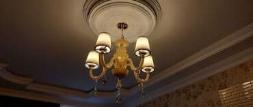 wamdan: Çılçıraq, 5 lampa — 1