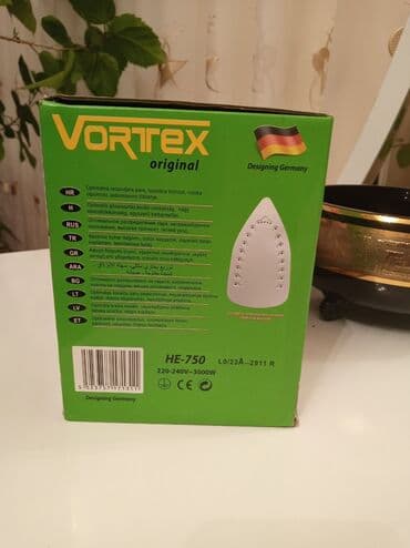 паровой утюг: Buxarlı ütü, Ünvandan götürmə — 9