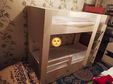 Oğlan və qız üçün, Yeni, Çarpayı, Siyirməli