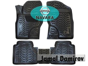ayağaltı: Nissan Navara ucun poliuretan ayaqaltilar 🚙🚒 Ünvana və Bölgələrə — 1