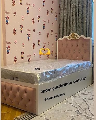 Yeni, Təknəfərlik çarpayı, Bazalı, Matras ilə lalafo.az -da Yeni, Təknəfərlik çarpayı, Bazalı, Matras ilə