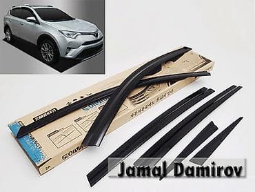 toyota rav 4 duman: Toyota RAV4 2013 ucun yan vetrovikler 6eded ÜNVAN: Atatürk — 1