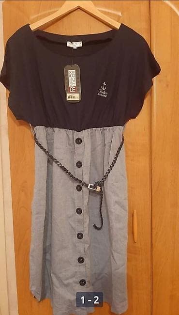 platye: Летнее платье ( Турция). Бесплатная доставка к метро "Мемар — 3