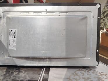 сдать бытовую технику на запчасти: Другая бытовая техника — 3