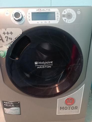 hard disk 3 tb: Hotpoint Ariston AQUALTIS ön yükləməli paltaryuyan maşın - Yük — 5