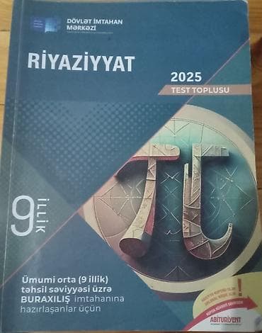Testlər: Məhsul: Riyaziyyat – 2025 Test Toplusu (Dövlət İmtahan Mərkəzi), 9 — 1