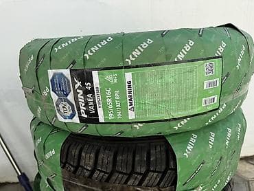 Motonəqliyyat: Yenidir 
4 fəsil
Vito,Viano,Fiat Dablo 
Yüngül yük təkəri — 2