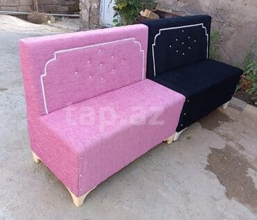 divan saloglu: Mini-divan, Yeni — 3