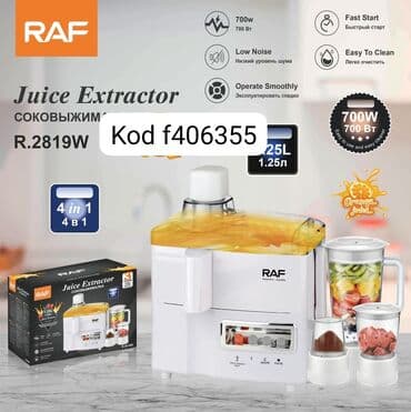 ucuz şirəçəkən: Şirə çəkən çox funksiyalı kodf406355 Diqqət Çatdırılma bir gün — 1