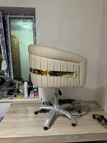 Yeni, Saş kəsimi kreslosu