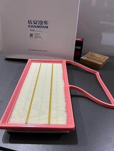 changan kredit: Changan hava filtri — 2