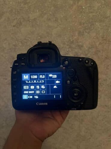 canon 75 300: Canon mark 4. Yongnou 560 3 cu versiya isiqdi 35 mm abyektiv de 2 ci — 8