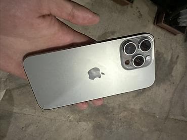 смарт часы с сим картой: IPhone 15 Pro Max, 512 ГБ, Natural Titanium, Face ID — 6