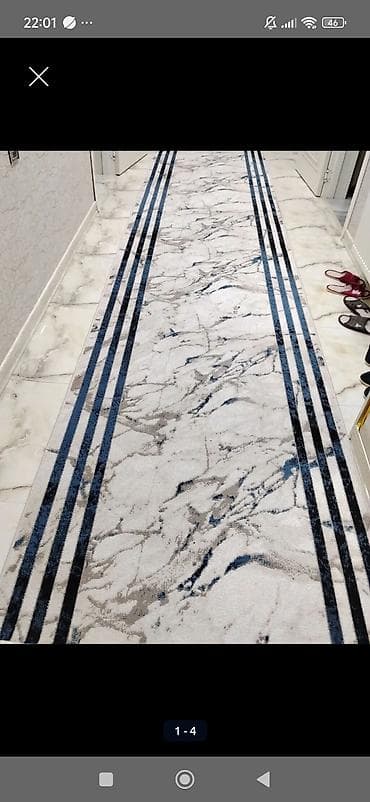 türk xalçaları: Xalça Qapı önü, Kredit yoxdur — 1