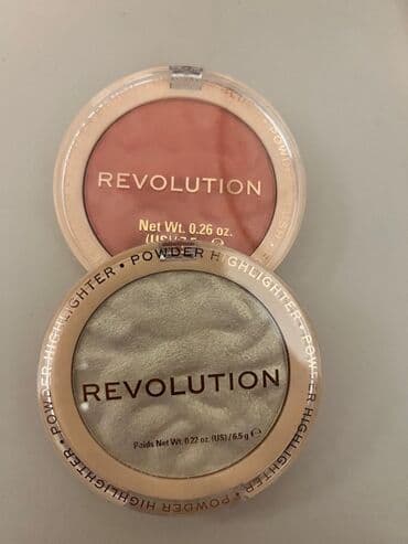 iqos iluma one qiymeti: Haylayter, Makeup Revolution, Rayonlara çatdırılma, Ödənişli çatdırılma — 3