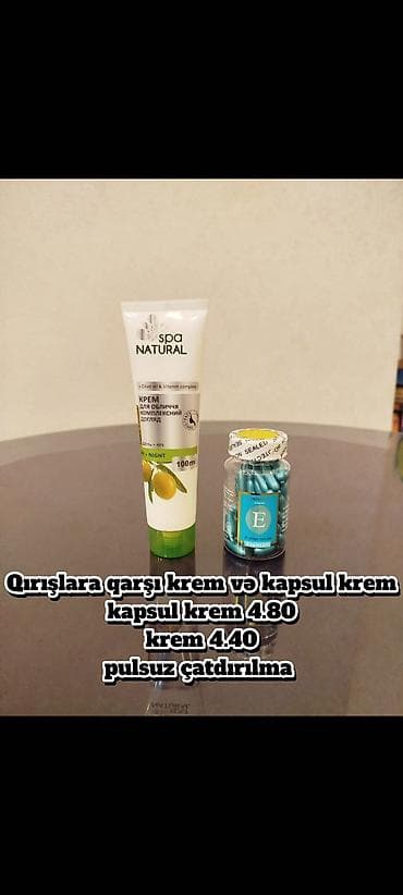Kosmetik dəst, 4 məhsul — 4