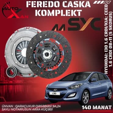 запчасти на фит: Hyundai İ30.Ceed, 2008 г., Аналог, Новый — 1