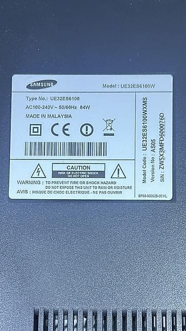 hdm: İşlənmiş Televizor Samsung LED ekran 32" Ünvandan götürmə — 2