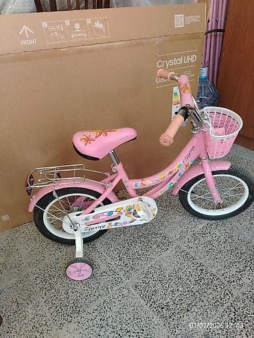 Yeni Dörd təkərli Uşaq velosipedi 16", sürətlərin sayı: 1