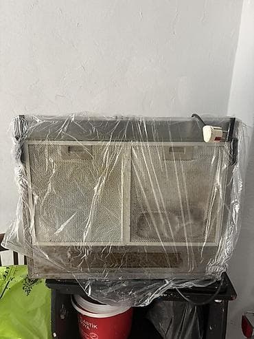 Aspirator Hotpoint-Ariston, rəng - Boz lalafo.az -da Aspirator Hotpoint-Ariston, rəng - Boz