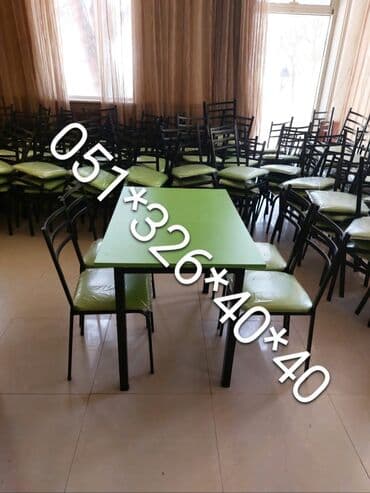 Masa və oturacaq dəstləri: Qonaq otağı üçün, Yeni, Açılan, Dördbucaq masa, 4 stul — 9