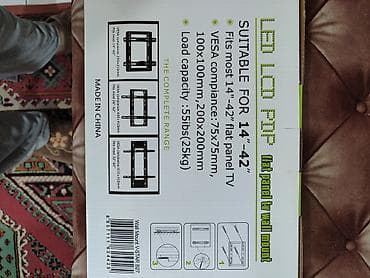 Кронштейны: LED/LCD POP divar asqısı – düz panel televizor üçün - Ekran — 2
