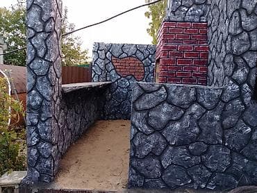 Reklam, çap: Dekorativ bəzək və ev işləri Respublika və xarici ölkələr ərazisi! — 7