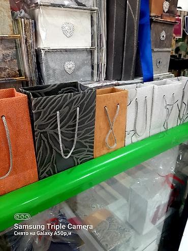 30 ml krem: Kağız çantalar. Əl işləri. Batçapda yazın. Qiymət 40 qəpikdən — 4