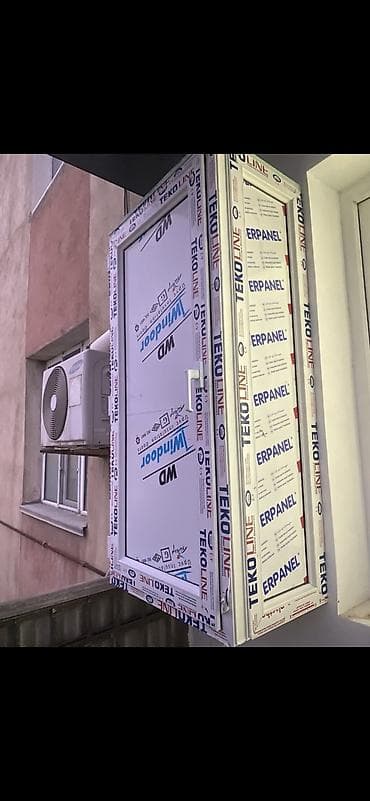 ev pencere: PVC pəncərə və balkon paketləri Ölçüler Hündürlük 100 sm En 55 sm — 9