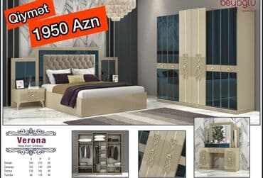 купить двуспальная кровать: Двуспальная кровать, Азербайджан, Новый — 13