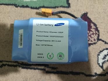 Samsung Li-ion batareya paketi – HCpower-10S2P işləməsə yarı qiymətinə