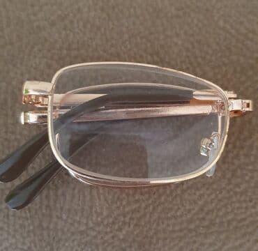 очки антиблик в баку: Очки оптика +2
Optik eynəklər +2 — 2