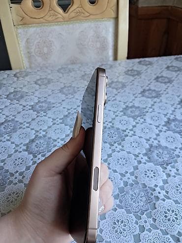 macbook m1 air: IPhone 16 Pro Max, 256 GB, Qızılı, Face ID — 1