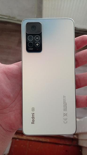 Redmi Note 11 Pro, 128 ГБ, Отпечаток пальца