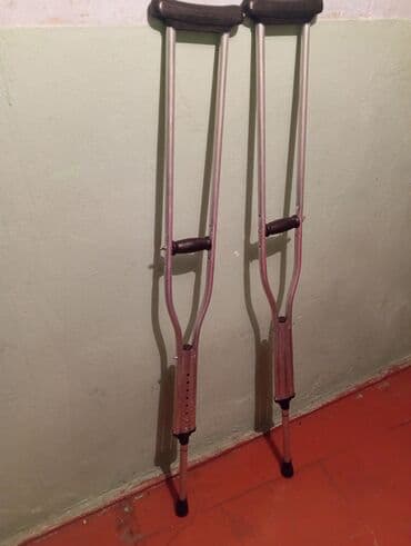 Tibbi maskalar: Məhsul: qoltuqağacı (1 cüt) Təsvir: - Yüngül alüminium konstruksiya – — 4