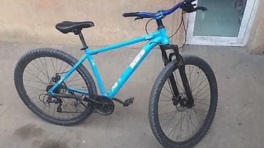 İşlənmiş Şəhər velosipedi 29", sürətlərin sayı: 30, Ünvandan götürmə