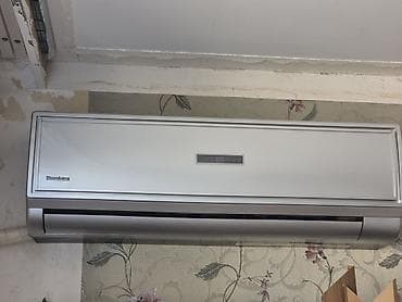 islenmis kondisonerler: Blomberg divar tipli kondisioner - Marka/model: Blomberg (split — 2